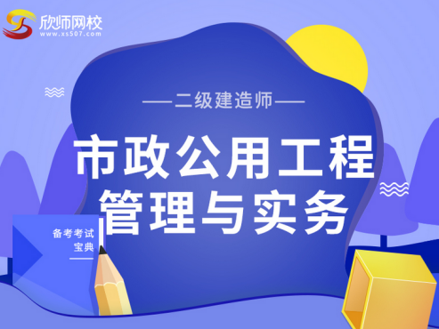 寧夏二級建造師報名條件,寧夏二級建造師 第2張 寧夏二級建造師報名條件,寧夏二級建造師 第2張