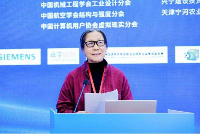 天津一級(jí)結(jié)構(gòu)工程師基礎(chǔ)考試成績(jī)查詢2020年,天津市結(jié)構(gòu)工程師  第2張