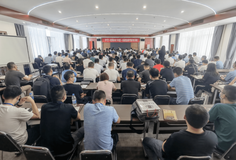 一級建造師證書圖片是一個章子還是二個章子一級建造師證書圖 第1張 一級建造師證書圖片是一個章子還是二個章子一級建造師證書圖 第1張