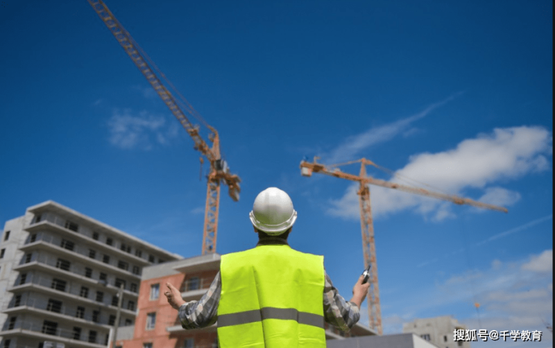 二級建造師培訓地址查詢二級建造師培訓地址  第2張