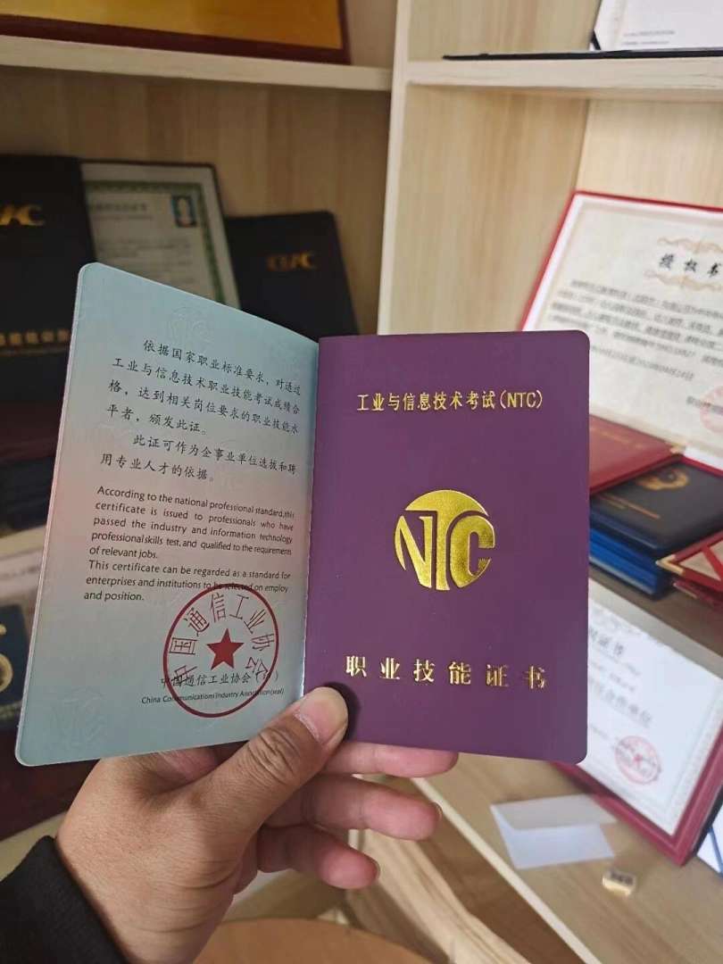 bim和裝配式工程師在哪里報考,bim和裝配式工程師哪個機構發證 第2張 bim和裝配式工程師在哪里報考,bim和裝配式工程師哪個機構發證 第2張