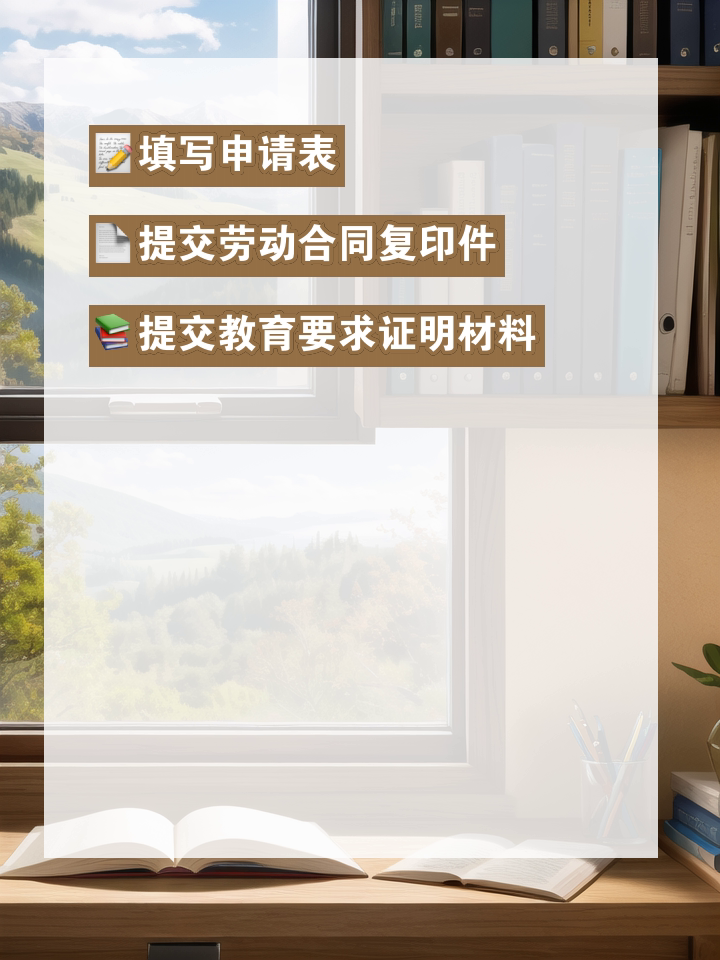 監(jiān)理工程師注冊(cè)有效期為 年監(jiān)理工程師注冊(cè)有效期 第1張 監(jiān)理工程師注冊(cè)有效期為 年監(jiān)理工程師注冊(cè)有效期 第1張