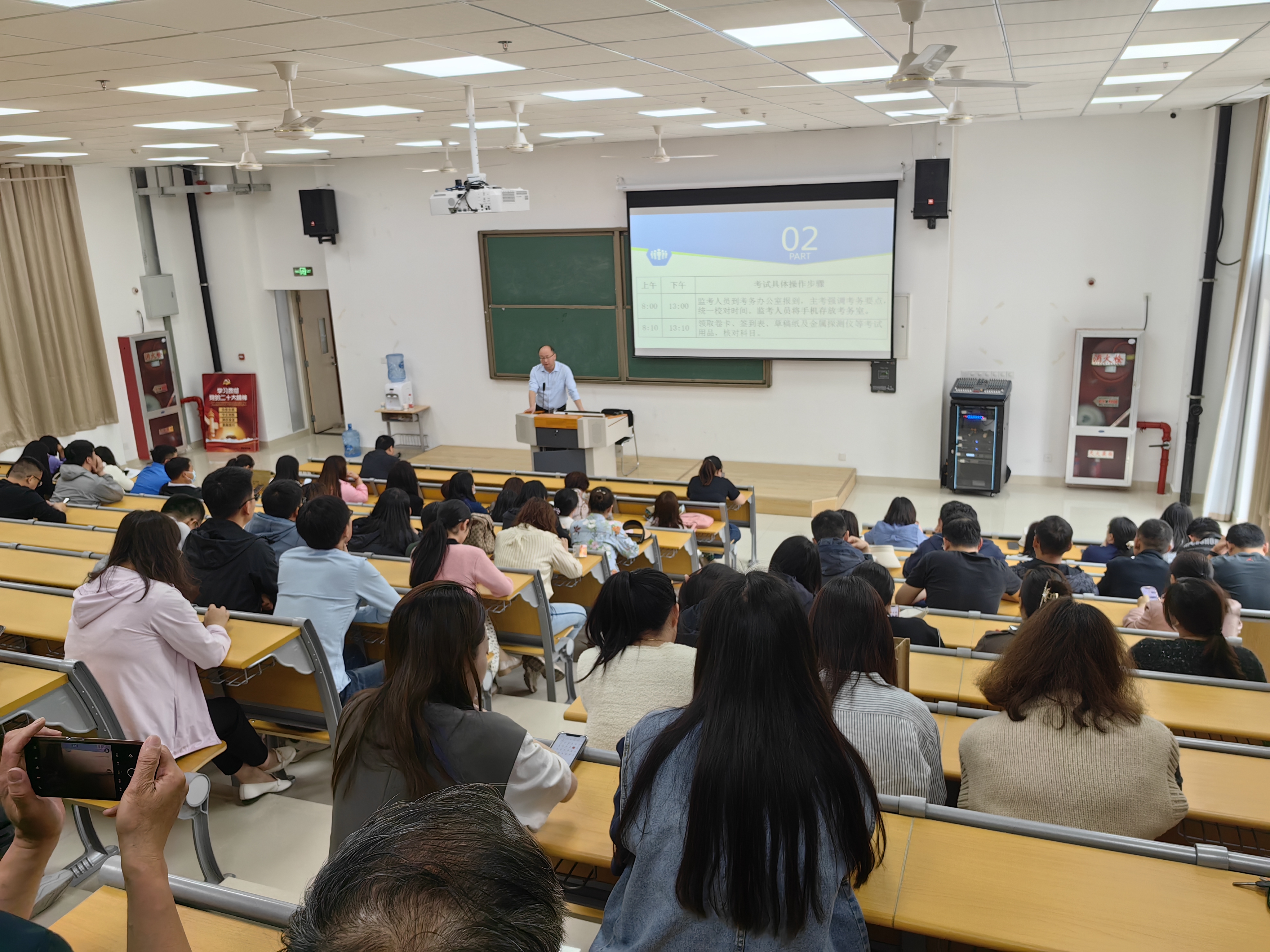 監理工程師培訓學校排名,監理工程師培訓學校  第1張