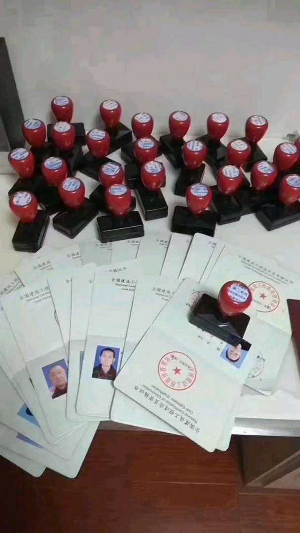 濰坊造價咨詢公司招聘,濰坊造價工程師 第1張 濰坊造價咨詢公司招聘,濰坊造價工程師 第1張