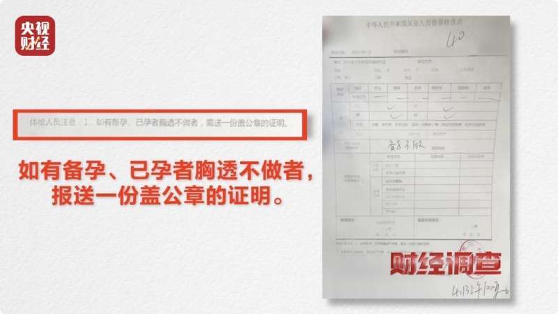 二級建造師問題證二建問題證可以作廢重新考嗎 第2張 二級建造師問題證二建問題證可以作廢重新考嗎 第2張