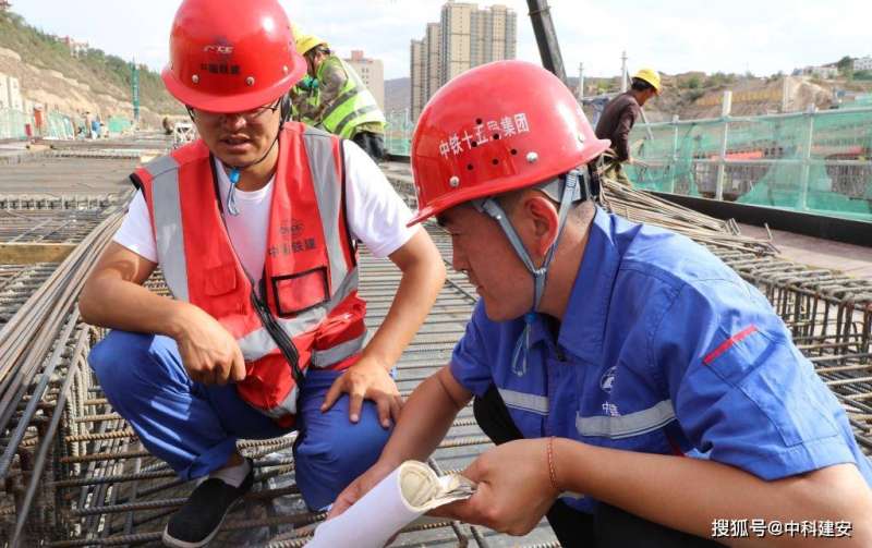 安全工程師是干啥的工作,安全工程師是干啥的  第2張