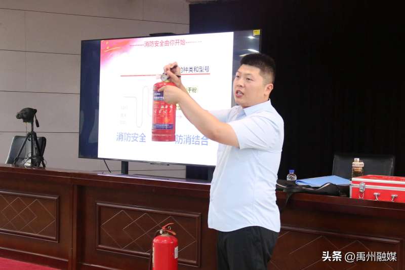 昆山消防工程師培訓昆山消防工程師招聘 第1張 昆山消防工程師培訓昆山消防工程師招聘 第1張