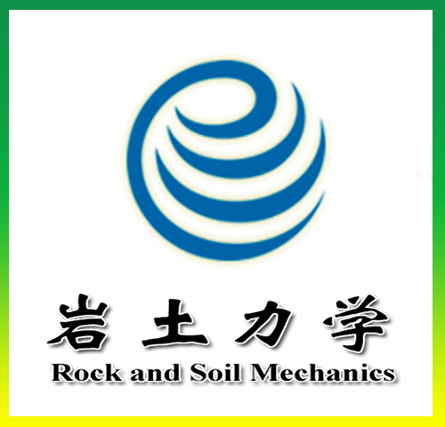 注冊(cè)巖土工程師力學(xué),考注冊(cè)巖土用什么土力學(xué)教材  第1張