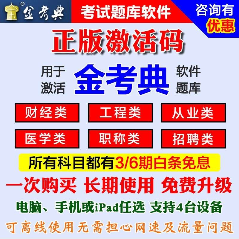一建是一級建造師,一建是一級建造師還是建筑師  第1張