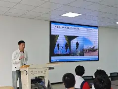 注冊巖土工程師張工馮棟棟注冊巖土工程師 第1張 注冊巖土工程師張工馮棟棟注冊巖土工程師 第1張