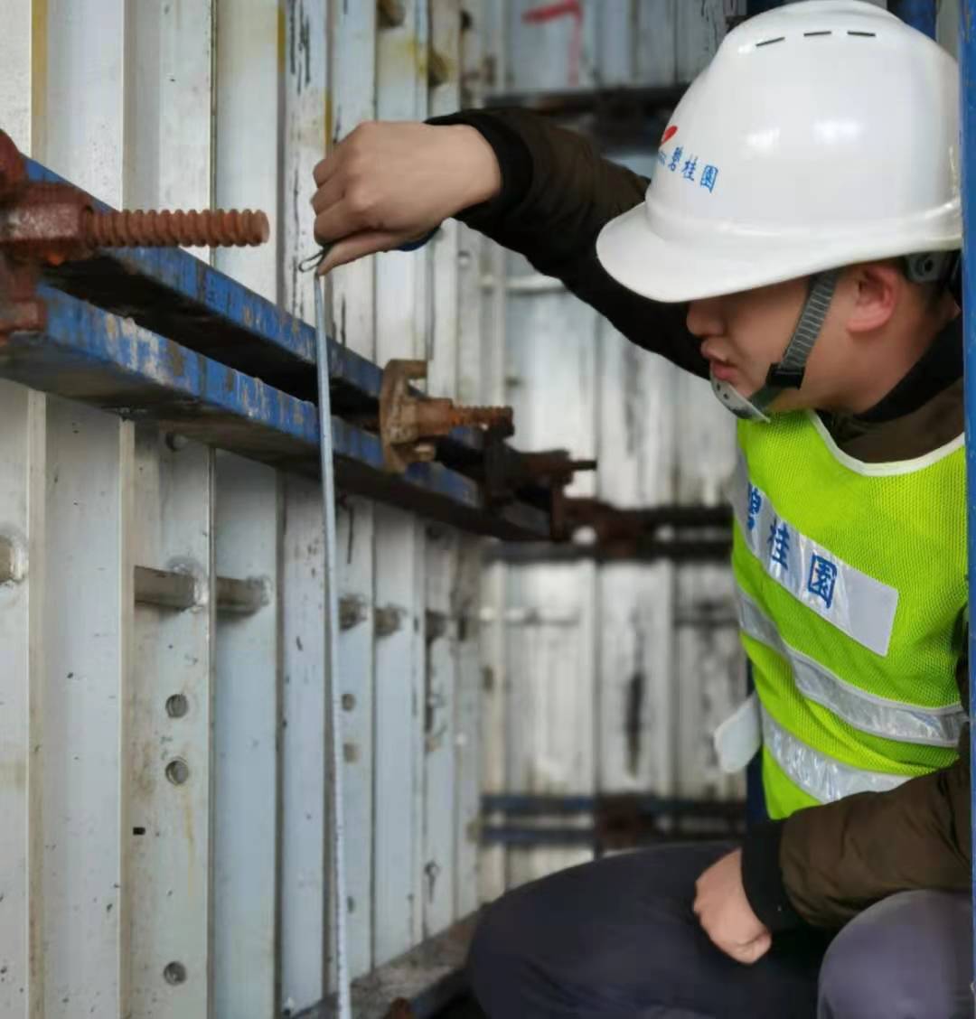 碧桂園造價工程師碧桂園造價人員工資等級 第2張 碧桂園造價工程師碧桂園造價人員工資等級 第2張