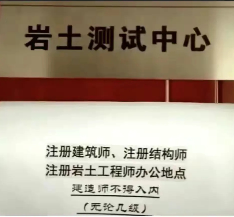一級建造師考試不去一級建造師考試不去會怎么樣 第1張 一級建造師考試不去一級建造師考試不去會怎么樣 第1張