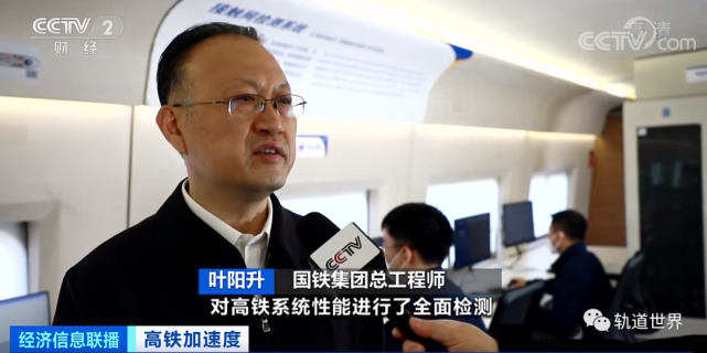 騰訊結(jié)構(gòu)工程師是干嘛的,騰訊結(jié)構(gòu)工程師 第1張 騰訊結(jié)構(gòu)工程師是干嘛的,騰訊結(jié)構(gòu)工程師 第1張