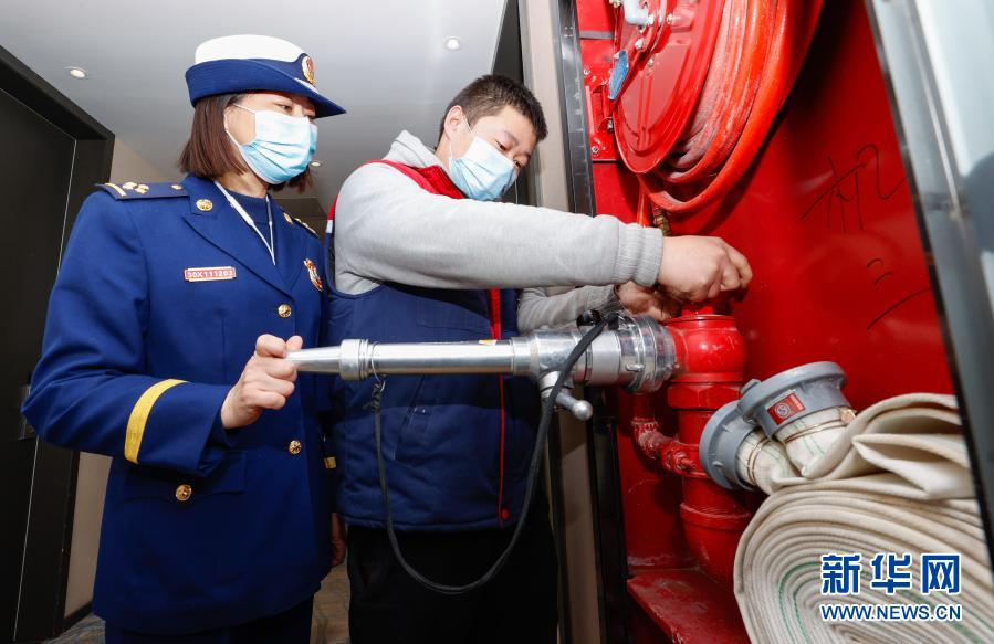 寧夏一級消防工程師證書領取寧夏一級消防工程師證書領取時間  第2張