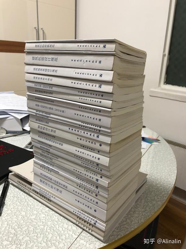 手機結構工程師筆試vivo結構工程師筆試 第1張 手機結構工程師筆試vivo結構工程師筆試 第1張