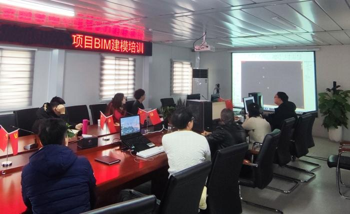 bim工程師工信部,工信部bim工程師考試成績查詢 第1張 bim工程師工信部,工信部bim工程師考試成績查詢 第1張