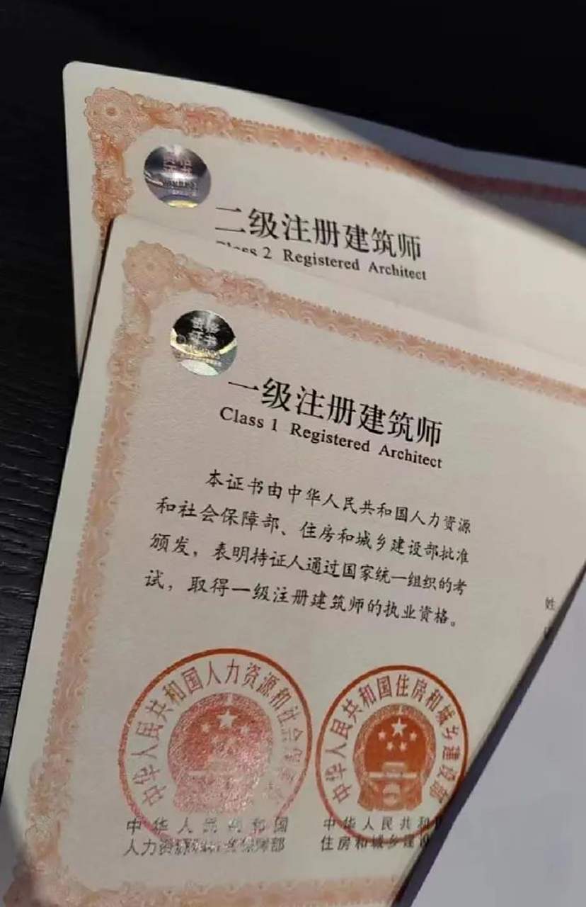 結構設計工程師的出路結構工程師在設計院 第2張 結構設計工程師的出路結構工程師在設計院 第2張