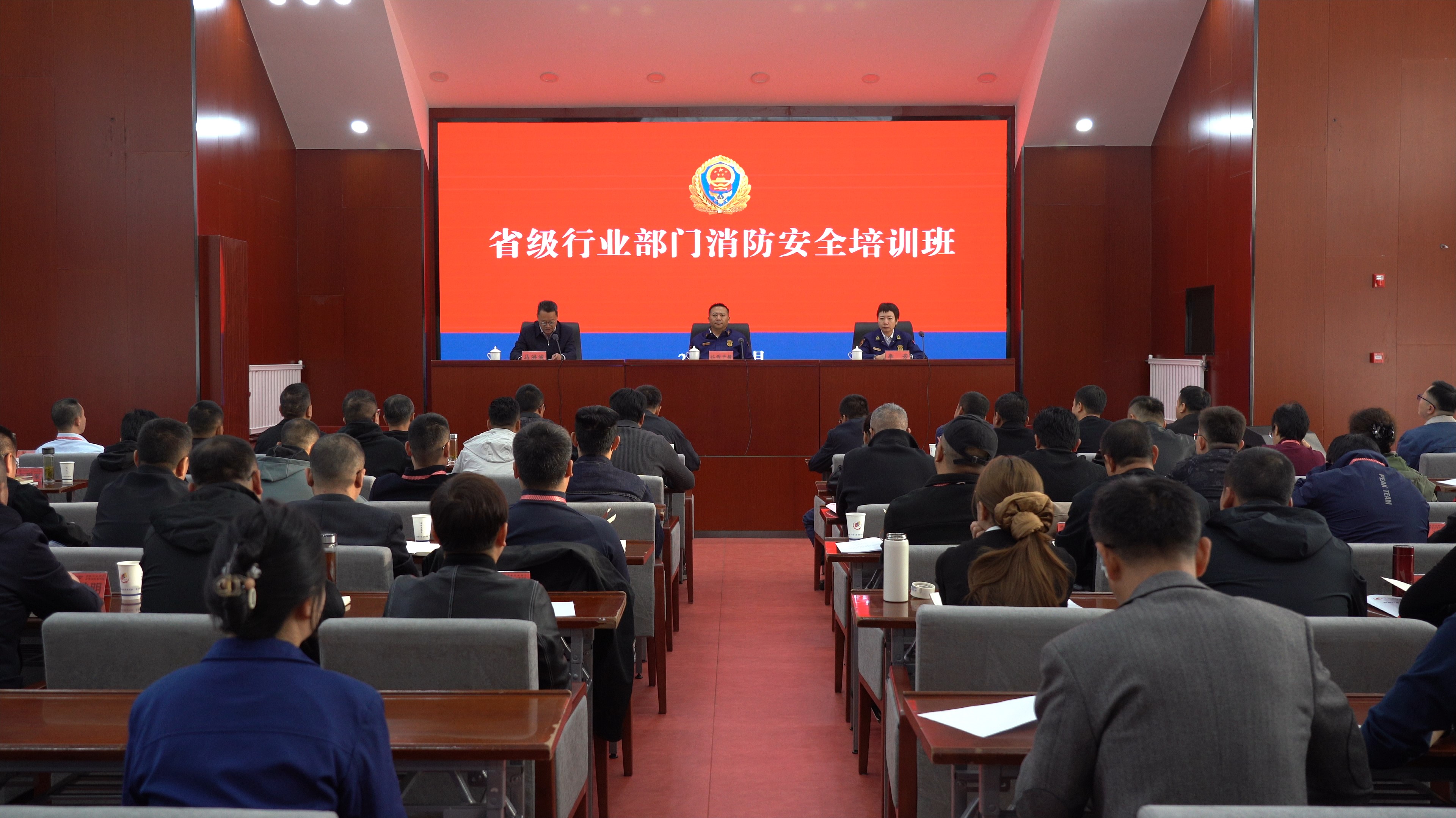 臨沂消防工程師培訓班臨沂消防工程師報考需要什么學歷  第1張