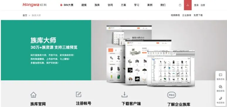 bim工程師改行做啥好,bim工程師改行做啥好找工作 第1張 bim工程師改行做啥好,bim工程師改行做啥好找工作 第1張