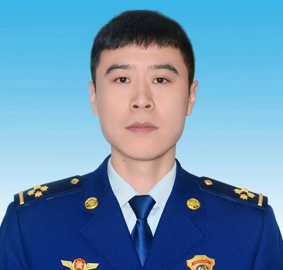 黑龍江省消防工程師2024公告,黑龍江省消防工程師 第2張 黑龍江省消防工程師2024公告,黑龍江省消防工程師 第2張