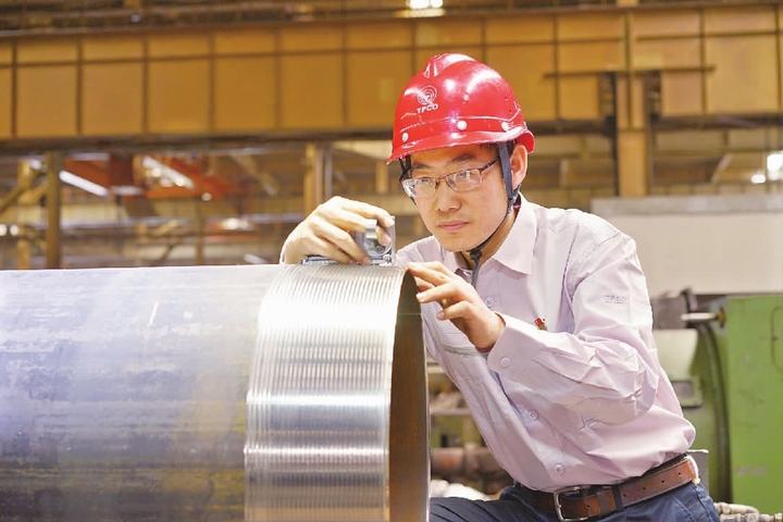 bim專業工程師報考條件,bim專業工程師 第2張 bim專業工程師報考條件,bim專業工程師 第2張