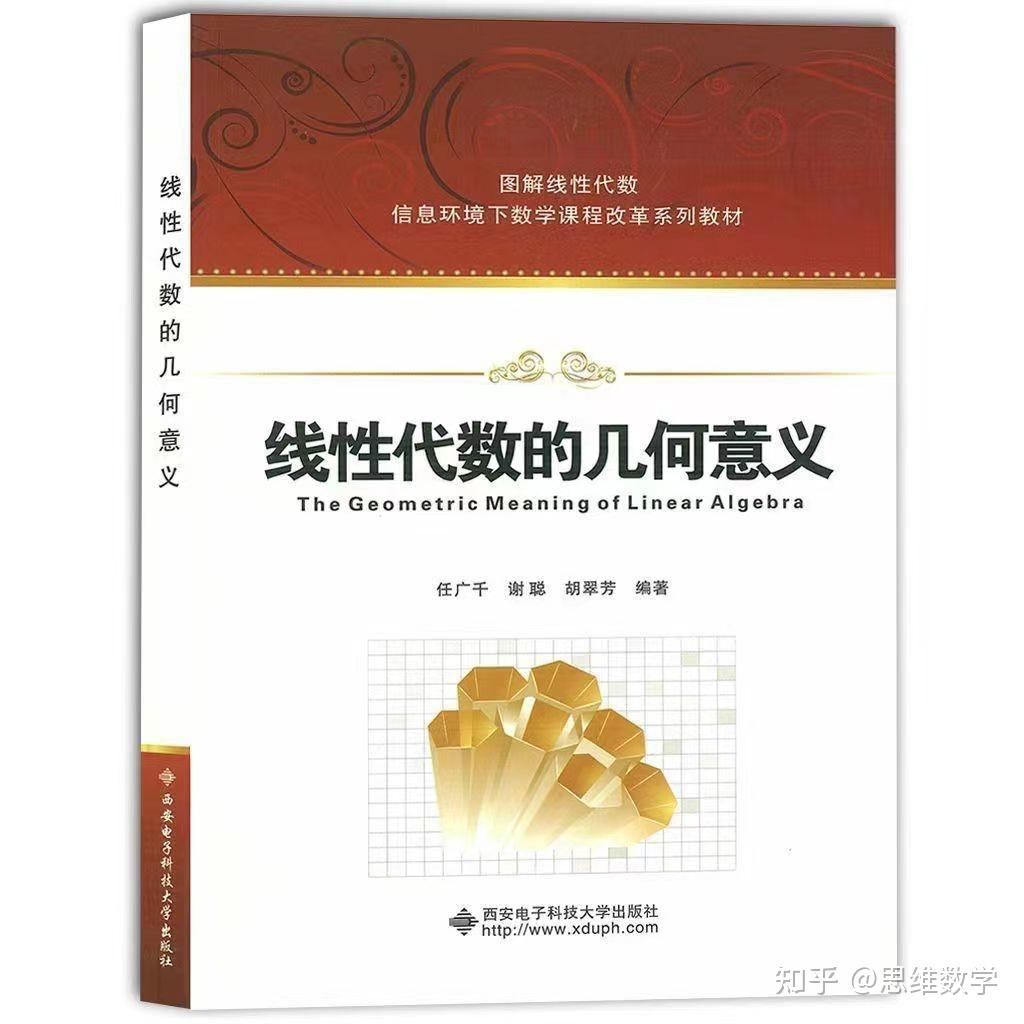 產品結構工程師推薦書目產品結構工程師推薦書目怎么寫 第2張 產品結構工程師推薦書目產品結構工程師推薦書目怎么寫 第2張
