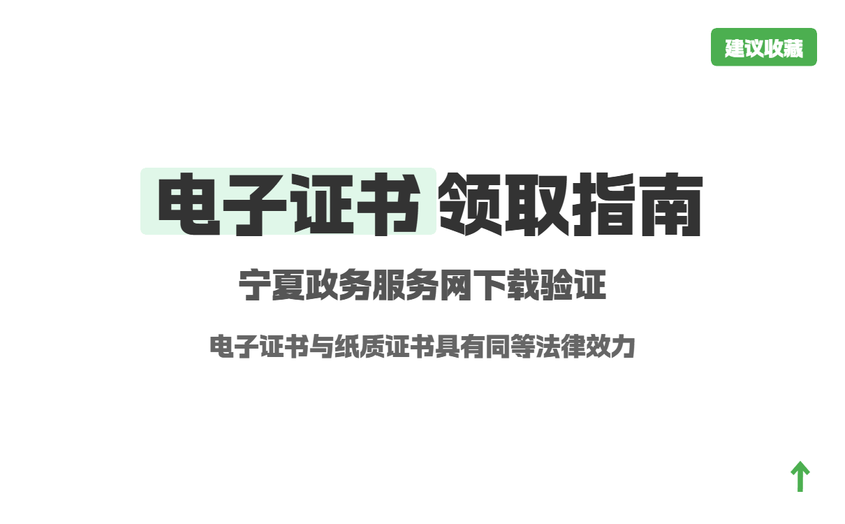 怎么登錄二級建造師個人平臺,二級建造師個人版登陸 第1張 怎么登錄二級建造師個人平臺,二級建造師個人版登陸 第1張