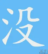 沒有學位證可以考注冊巖土工程師證,沒有畢業證能考巖土工程師嗎  第2張