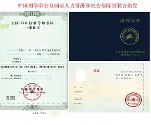 徐州幕墻bim工程師證怎么考試,第一期第三題幕墻 全國(guó)bim技能等級(jí)考試 第2張 徐州幕墻bim工程師證怎么考試,第一期第三題幕墻 全國(guó)bim技能等級(jí)考試 第2張