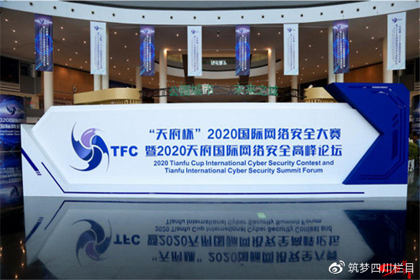 綠盟安全工程師筆試綠盟高級安全工程師認證考試 第1張 綠盟安全工程師筆試綠盟高級安全工程師認證考試 第1張