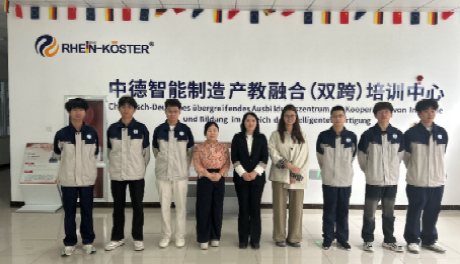 tcl電子2020架構(gòu)tcl電視結(jié)構(gòu)工程師 第2張 tcl電子2020架構(gòu)tcl電視結(jié)構(gòu)工程師 第2張