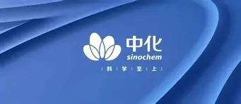 中化巖土工程師工資待遇中化巖土校園招聘2020 第2張 中化巖土工程師工資待遇中化巖土校園招聘2020 第2張
