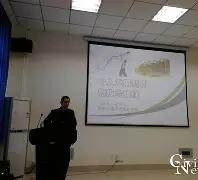 巖土工程師證小白能考嗎,巖土工程師證小白能考嗎多少錢 第1張 巖土工程師證小白能考嗎,巖土工程師證小白能考嗎多少錢 第1張