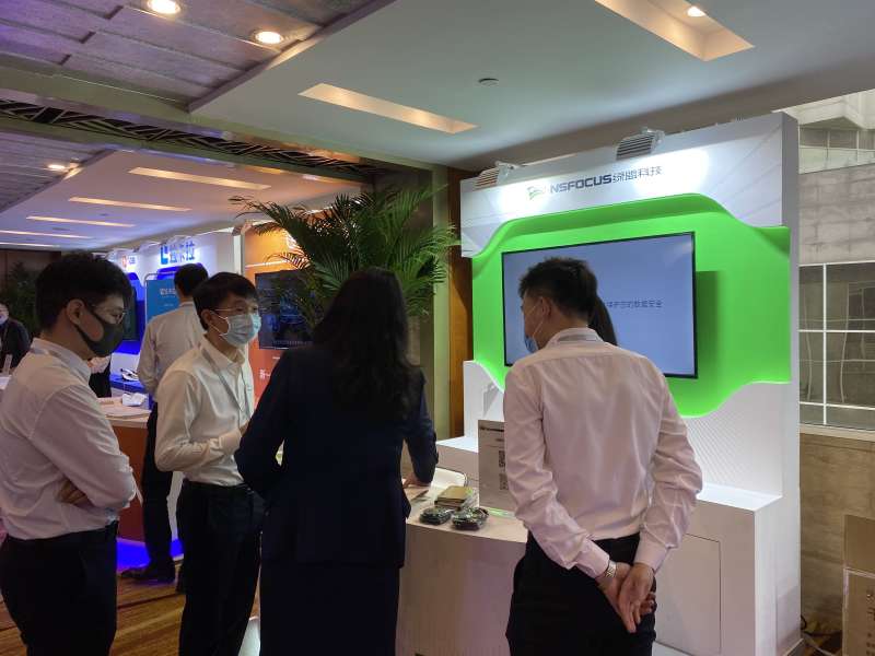 綠盟安全工程師待遇怎么樣綠盟安全工程師待遇 第2張 綠盟安全工程師待遇怎么樣綠盟安全工程師待遇 第2張