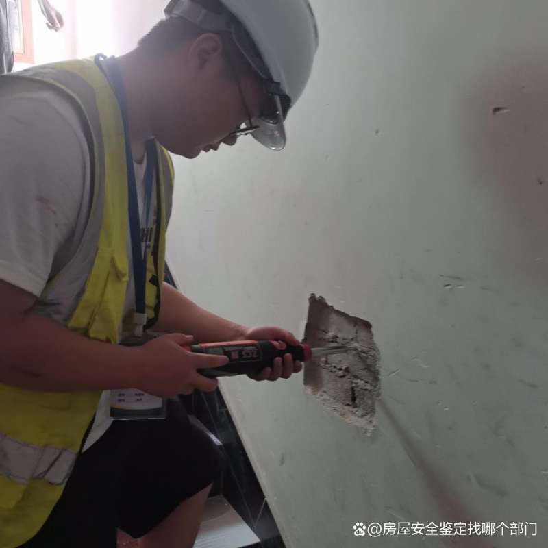 一級結構工程師現場核驗流程一級結構工程師現場核驗  第1張