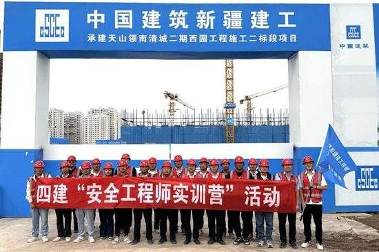 安全員與安全工程師的關系安全員與安全工程師 第1張 安全員與安全工程師的關系安全員與安全工程師 第1張