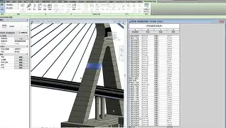 包含bim工程師證可以當項目經理嗎的詞條 第1張 包含bim工程師證可以當項目經理嗎的詞條 第1張