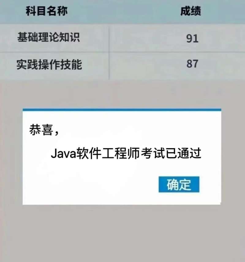 結(jié)構工程師考試軟件結(jié)構工程師考試題庫 第1張 結(jié)構工程師考試軟件結(jié)構工程師考試題庫 第1張