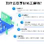 bim工程師證書是哪個部門頒發的含金量高,淮安bim建模工程師證怎么報考 第1張 bim工程師證書是哪個部門頒發的含金量高,淮安bim建模工程師證怎么報考 第1張