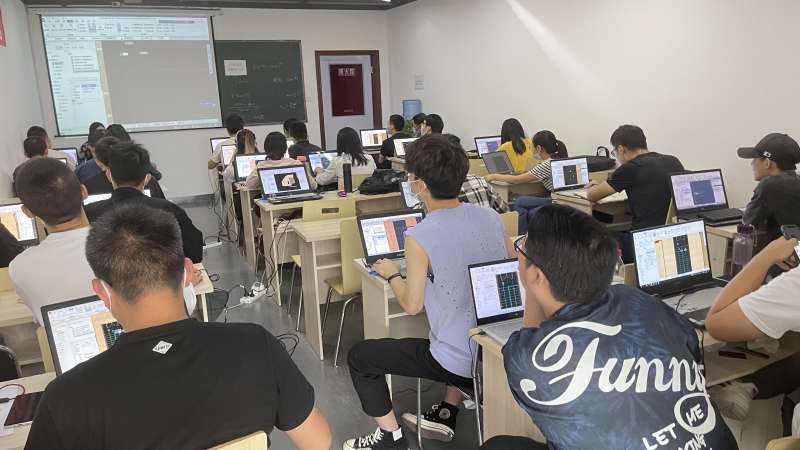 公路造價工程師培訓公路工程造價工程師 第1張 公路造價工程師培訓公路工程造價工程師 第1張