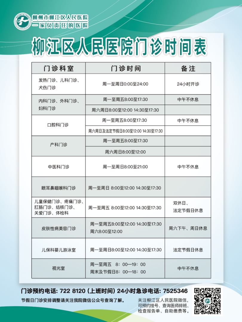 江蘇監(jiān)理工程師報名時間2022年江蘇監(jiān)理工程師報名時間2022年考試  第2張