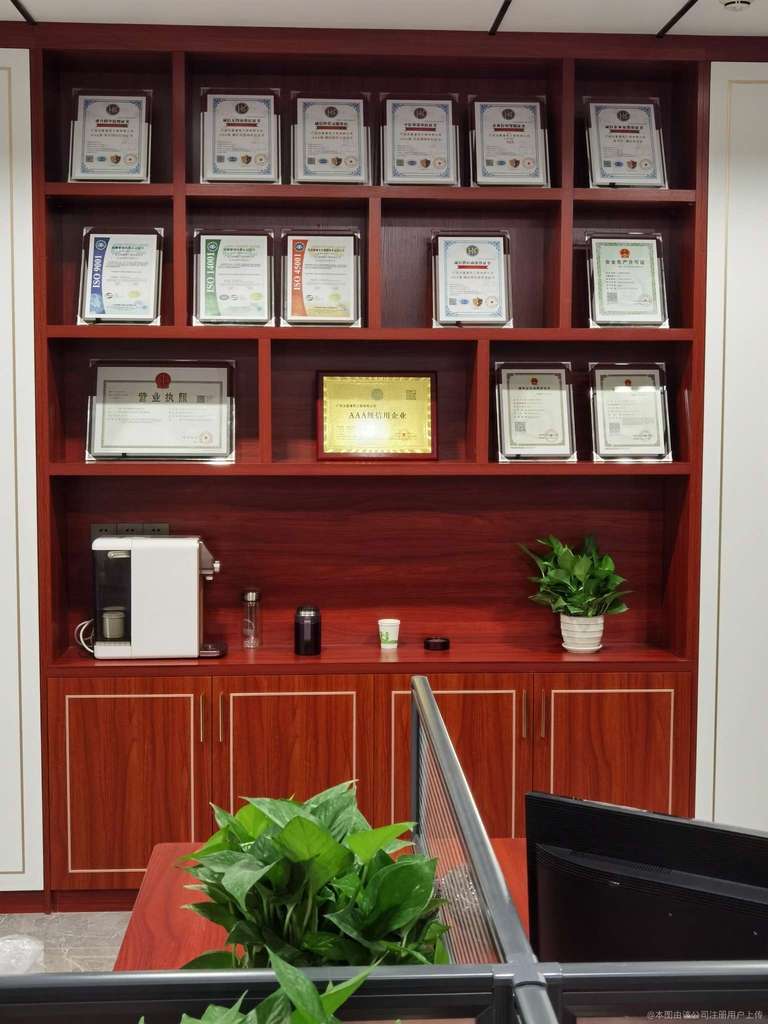 上海bim工程師年薪上海bim評(píng)高級(jí)工程師 第1張 上海bim工程師年薪上海bim評(píng)高級(jí)工程師 第1張