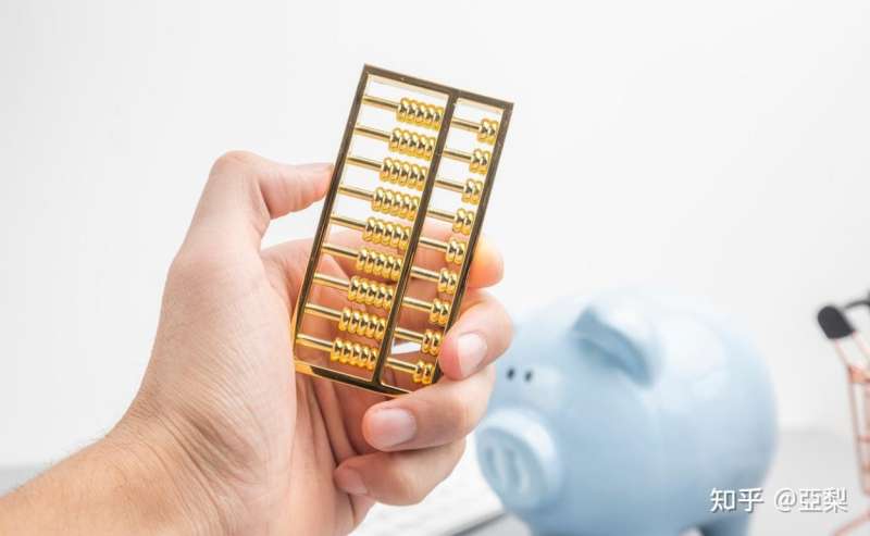 巖土工程師年薪100萬巖土工程師年薪100萬怎么樣  第2張