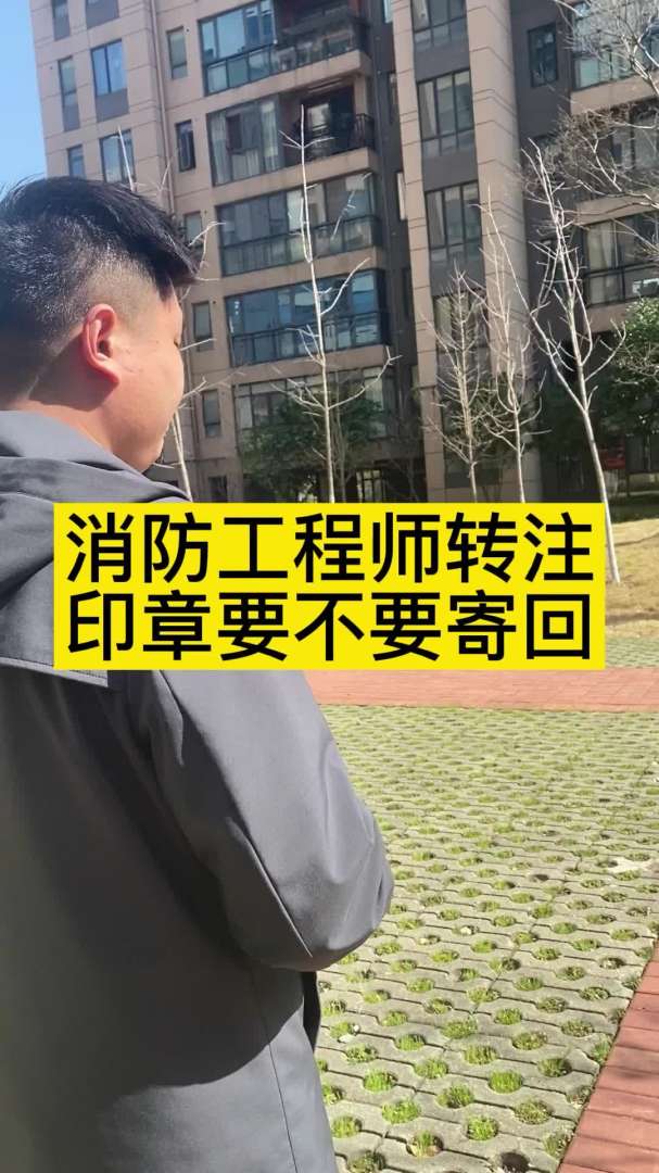 一級(jí)注冊(cè)結(jié)構(gòu)工程師和一建哪個(gè)好羅木新一級(jí)注冊(cè)結(jié)構(gòu)工程師轉(zhuǎn)注  第1張