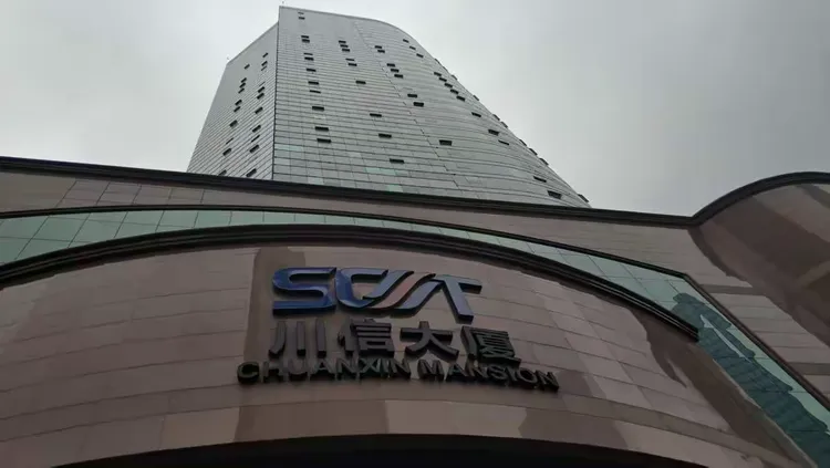 百川安全工程師百川安全工程師怎么樣 第1張 百川安全工程師百川安全工程師怎么樣 第1張