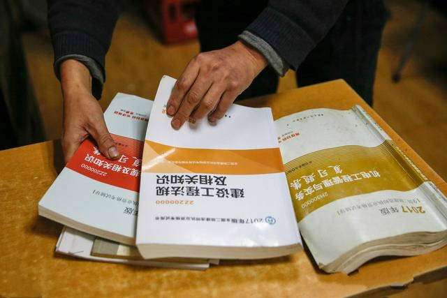 武漢二級建造師掛靠需要轉社保嗎武漢二級建造師掛靠 第1張 武漢二級建造師掛靠需要轉社保嗎武漢二級建造師掛靠 第1張