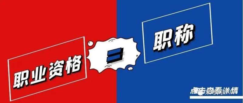 寧夏二級建造師考試時(shí)間安排,寧夏二級建造師考試時(shí)間 第2張 寧夏二級建造師考試時(shí)間安排,寧夏二級建造師考試時(shí)間 第2張