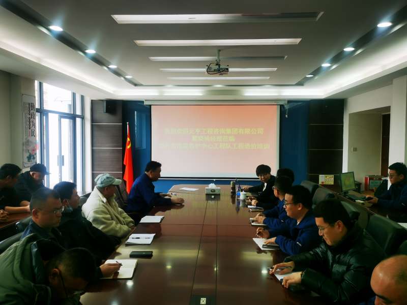 武漢造價工程師培訓武漢工程造價培訓機構哪家好聰慧造價 第1張 武漢造價工程師培訓武漢工程造價培訓機構哪家好聰慧造價 第1張