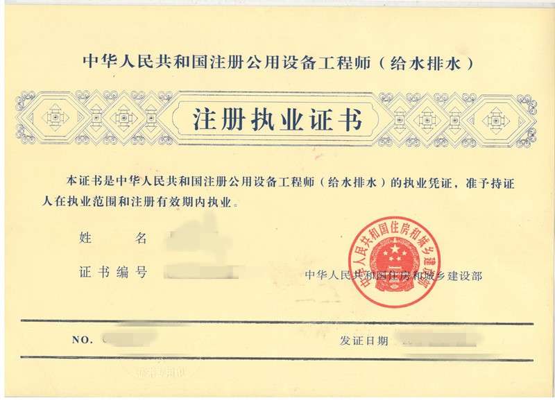 水利bim應用工程師,bim在水利水電中的應用案例  第1張