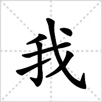 我有消防工程師證有了消防工程師證怎樣賺錢? 第2張 我有消防工程師證有了消防工程師證怎樣賺錢? 第2張